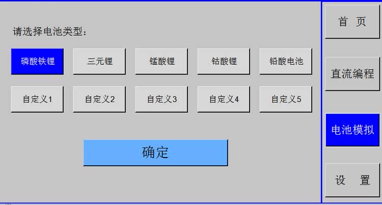 2017060116250897897 2017060116250897897