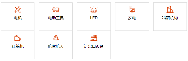 QQ_1744892347323.png