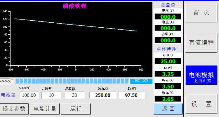20170601162659435943 20170601162659435943